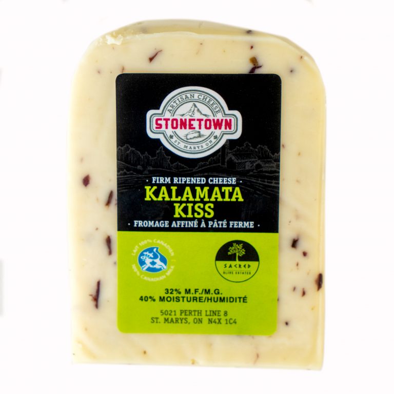 Kalamata Kiss