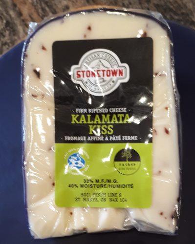 Kalamata Kiss